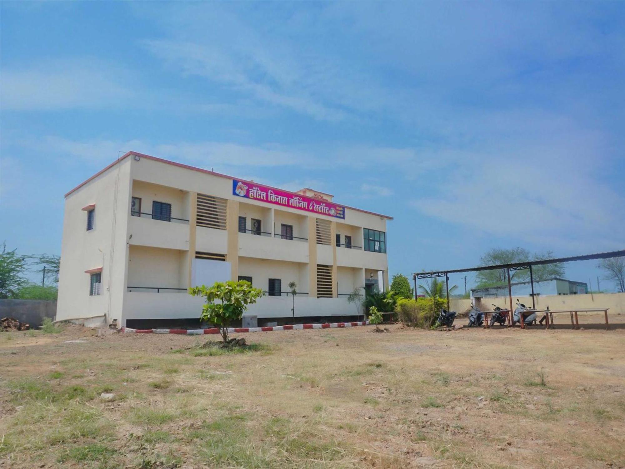 Spot On 79676 Hote Kinara Lodging And Restaurant Daund Exterior photo