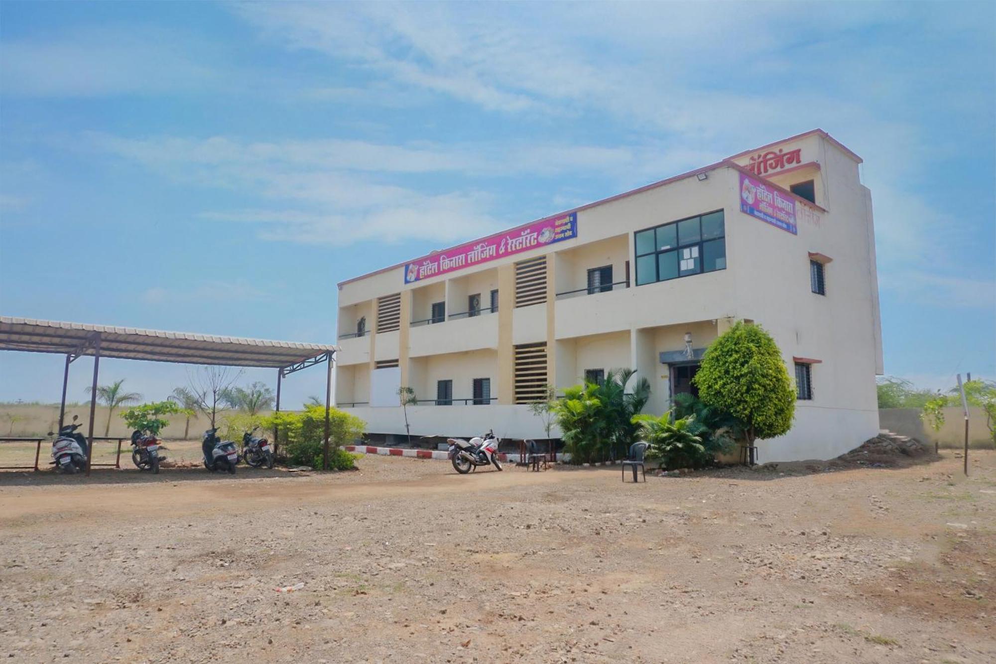Spot On 79676 Hote Kinara Lodging And Restaurant Daund Exterior photo