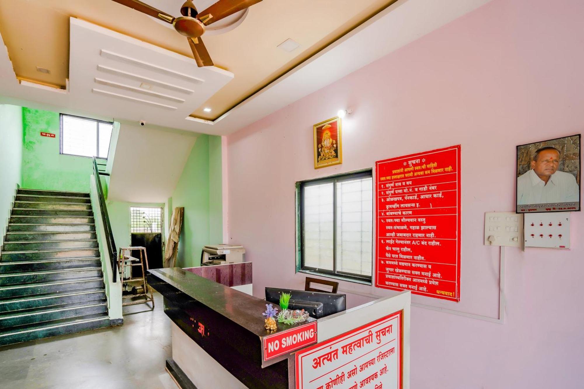 Spot On 79676 Hote Kinara Lodging And Restaurant Daund Exterior photo
